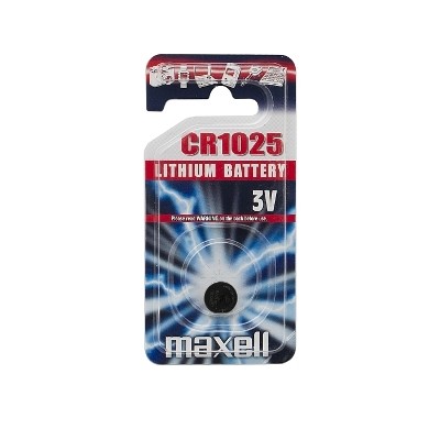 Elem gomb 3V lítium CR1025 Maxell 1db 18748