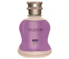 Illatosító Air Couture No.24 Hugo Boss Hugo parfüm